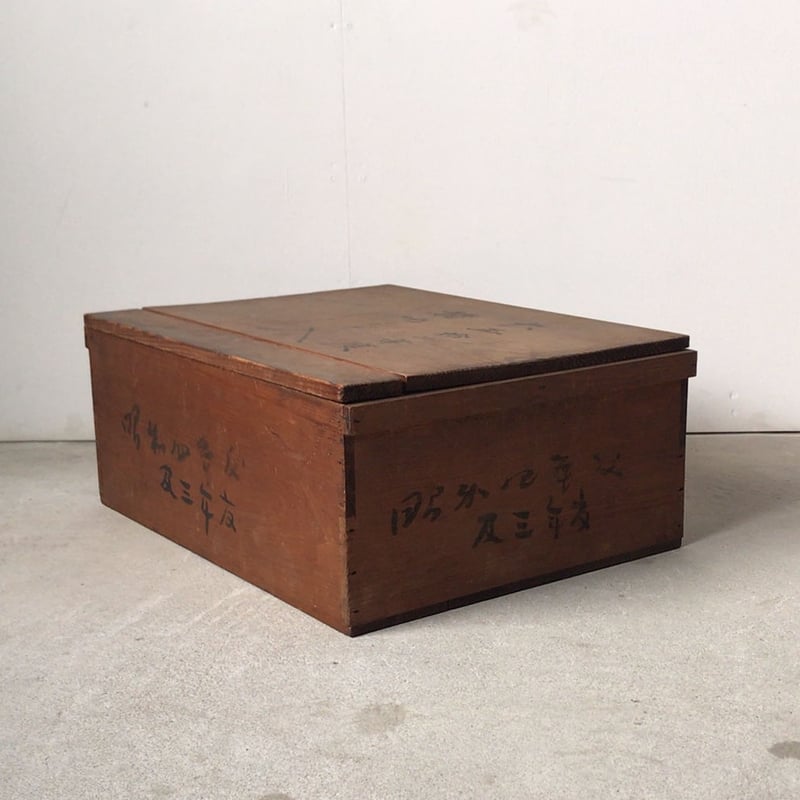 巨匠作品　芸術美術　骨董　箪笥　アンティーク　小箱 激安最終赤字大処分　木材無垢 巨匠作品 芸術美術 骨董 箪笥 アンティーク 小箱 激安最終赤字大