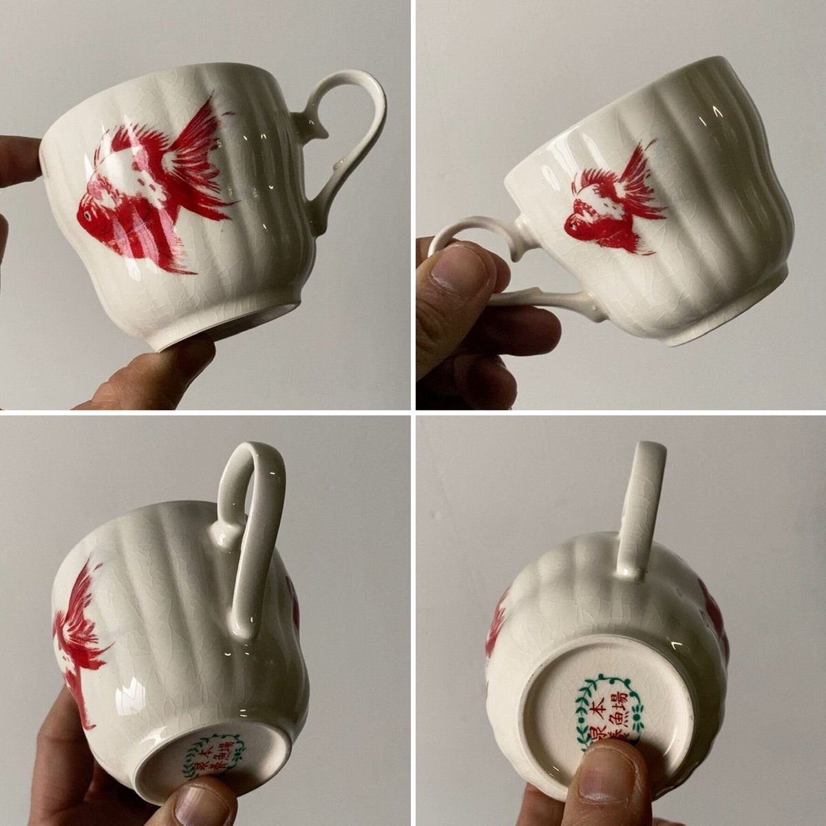 古作 金魚柄 コーヒーカップ＆ソーサー 6客セットデッドストック 昭和 