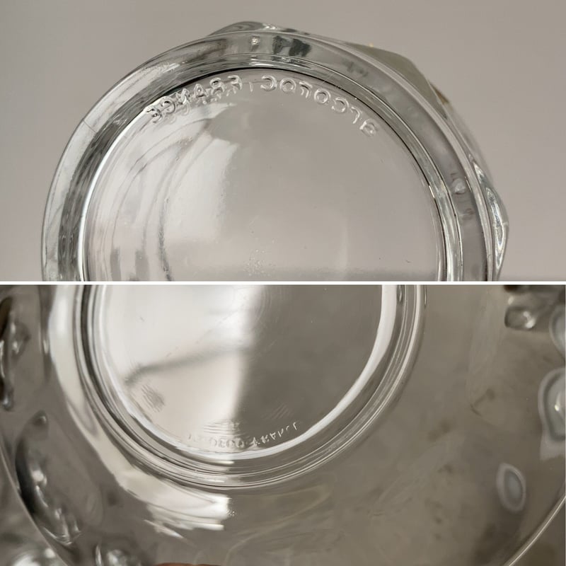 arcoroc アルコロック ガラス製 ヴィンテージ カップ＆ソーサー