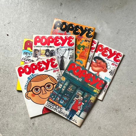 POPEYE ポパイ  No.72  ポパイフォーラム大特集  1980.2.10 (昭和55年2月10日) 発行  雑誌 当時物