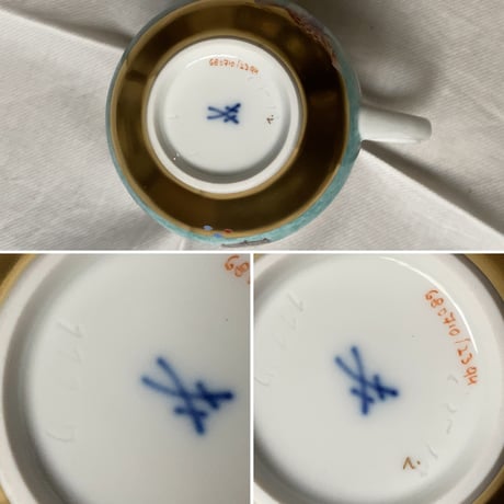 MEISSEN  マイセン  アラビアンナイト  千夜一夜物語  コーヒーC/S（23582）No.1 (モチーフ1番) 未使用品