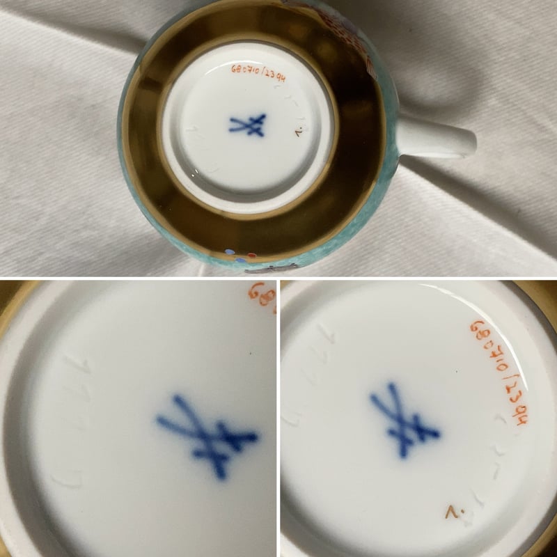 MEISSEN マイセン アラビアンナイト 千夜一夜物語 コーヒーC/S MEISSEN マイセン アラビアンナイト 千夜一夜物語 コーヒーC/S