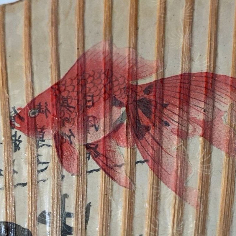 昭和前期のうちわ2本とうちわ立て ヴィンテージ 水うちわ 天然ニス