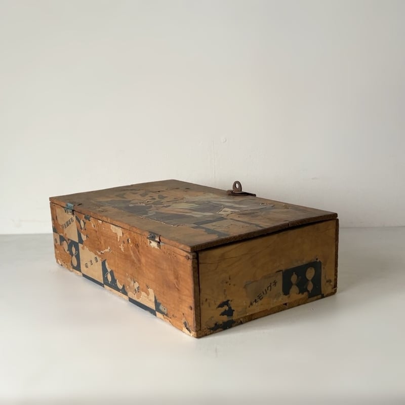 古い蓋付木箱 ロック金具付き 道具箱 当時物 若き日の上皇后美智子様