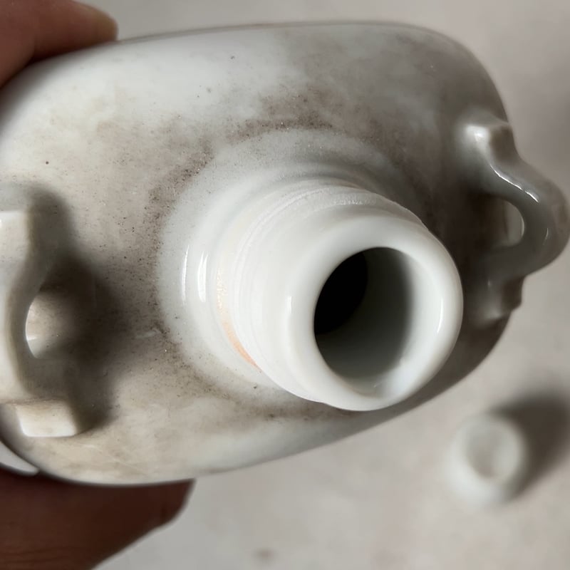 戦前 戦中 白磁の水筒 耳有り 東京レッテル 渡辺謹製 ねじ込み蓋 金属