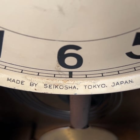 SEIKOSHA 精工舎 セイコー社  古い柱時計  木製 / 真鍮  振り子時計 ボンボン時計 昭和レトロ ヴィンテージクロック 希少　実動品