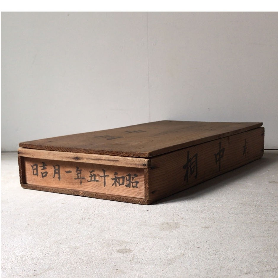 古い餅箱 文字有り 蓋付き 檜無垢材 昭和15年 アンティーク木箱 