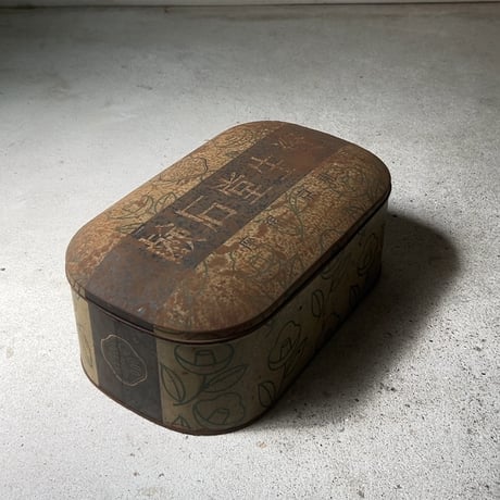 SHISEIDO  古い資生堂の石鹸缶(収納箱、小物入れ) 戦前 ドーム型 逆文字 ジャパンヴィンテージ レトロ缶 花椿 希少品
