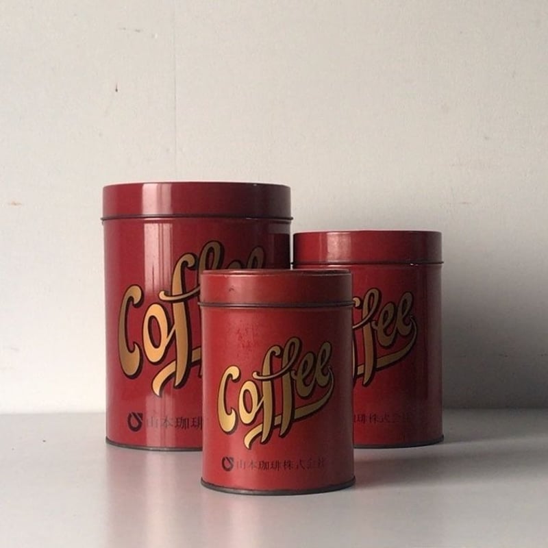 COFFEE ビーンズ缶(大中小)スタック缶 山本珈琲株式会社 ヴィンテージ
