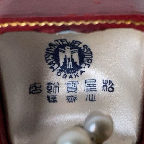 大阪 松屋宝飾店  ヴィンテージパールリング  4mm×2  総重量3.3g  size 10.5号 真珠の指輪  Pm刻印  1950年代 旧プラチナ クラシックジュエリー