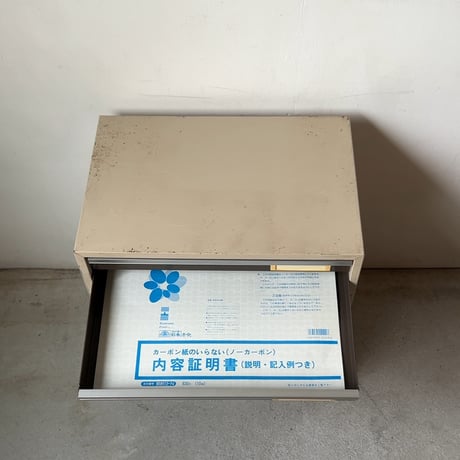 LION ライオン  4010-B4  ラージスチールレターケース  10杯小引き出し  ベージュ/ブラウン  工業製品 インダストリアル 80s-90sヴィンテージ  良品