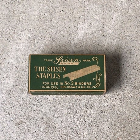NISHIKAWA&CO.LTD ニシカワ社製 ステープル芯  No2  ステープラー  ホッチキスの芯  デッドストック 未使用品　ヴィンテージステーショナリー文具