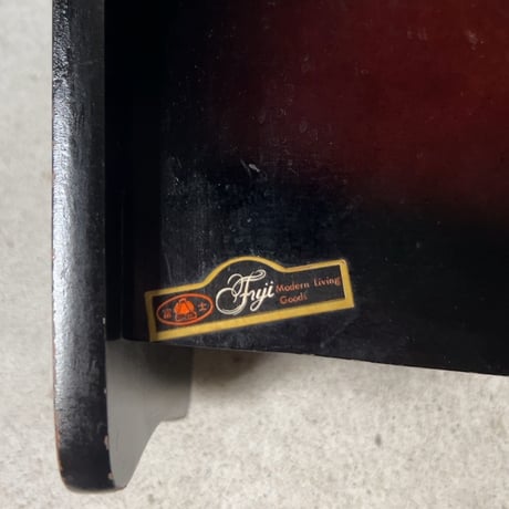 FUJI FURNITURE 富士ファニチア ヴィンテージマガジンラック ワンハンドル波型 グラデーションカラー 木製本立て 木製雑誌入れ 木工家具 70s 古作 良品