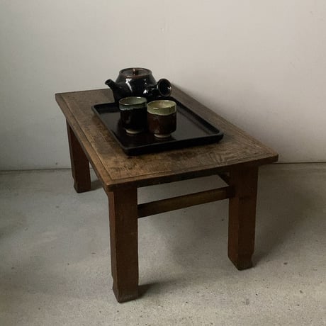 昭和期の小さい座卓  古い文机 ローテーブル 飾り台 飾り彫り和家具 古家具 ジャパンヴィンテージ