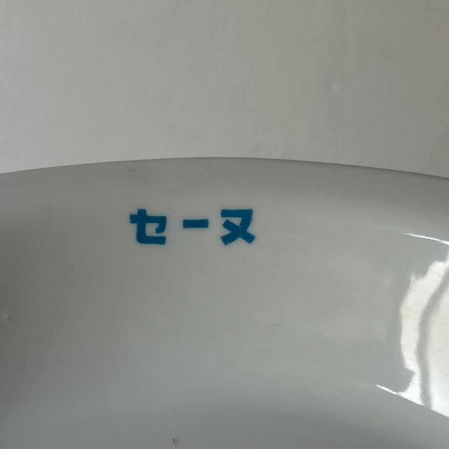 69d9d6d93ee3fd0c8eb42668