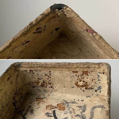 紙貼りの竹籠  約47cm 正方形やや深め 古いかご 和紙総貼り 墨文字  陳列箱  ストックボックス  ジャパンヴィンテージ