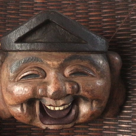 大正時代  珍品希少 恵比寿大黒天 福箕一対 ざる一対  木製お面 七福神 十日えびす 十日戎 えべっさん  商売繁盛 縁起物  黒光最高のエイジングです。
