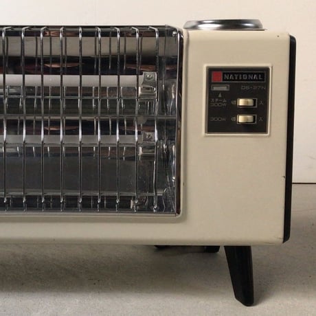 National ナショナル　クラシック電気ストーブ・スチーム有り DS-27N  700w  白黒　ヴィンテージ  80s 家電　中古良品