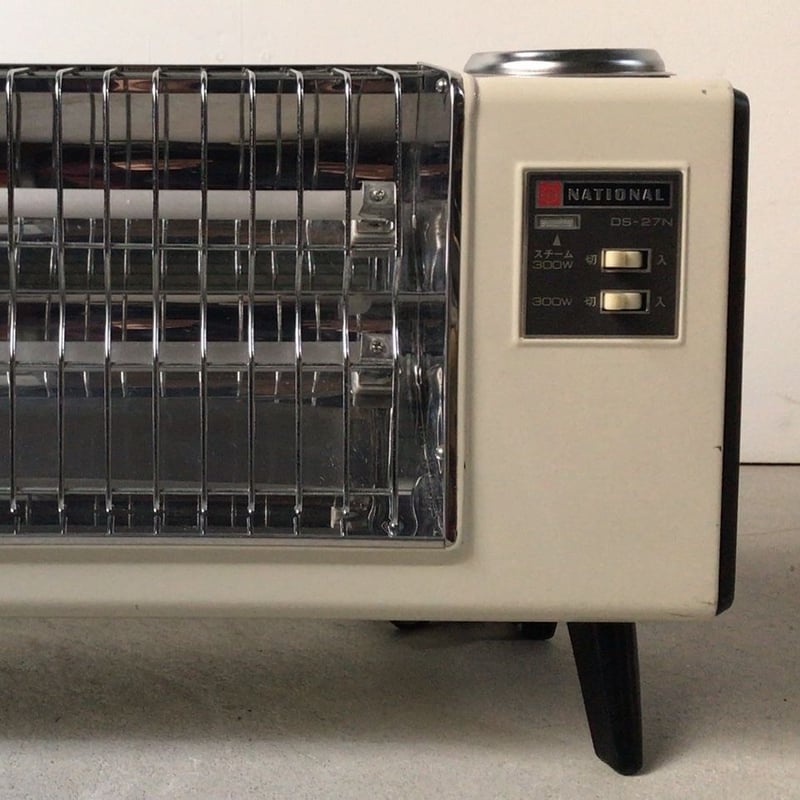 ナショナル DS-27N ストーブ 300W/600W 当時物 レトロ 昭和 【公式通販】