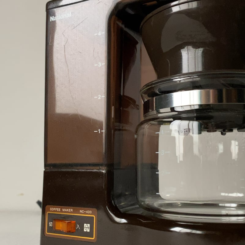 コーヒーメーカー　ナショナル コーヒーメーカー | カテゴリー概要 | Panasonic