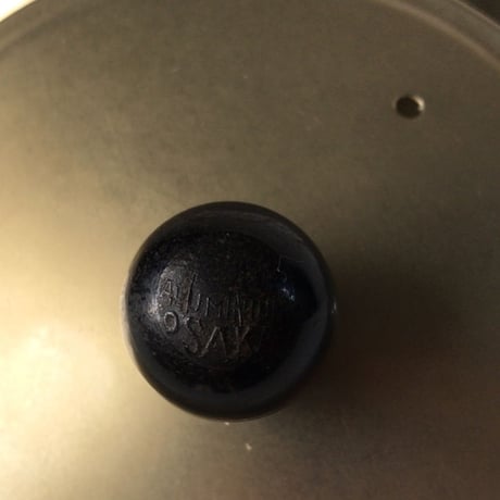 ALUMINUM OSAKA  理研アルマイト  籐巻 やかん   ヴィンテージケトル  希少品  中古美品