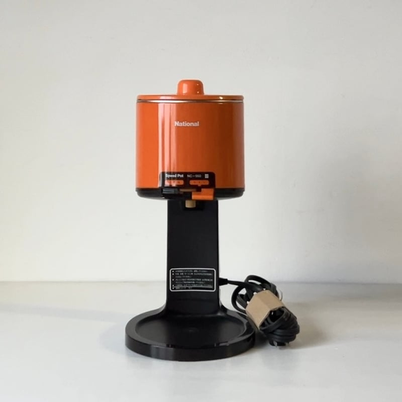 National ナショナル SPEEDPOT スピードポット NC-950 70s ヴィン