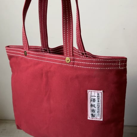1980s 旧 一澤帆布製 トートバッグ 幅43cm 当時物 旧ロゴ 旧タグ ダークレッド フェード 良品