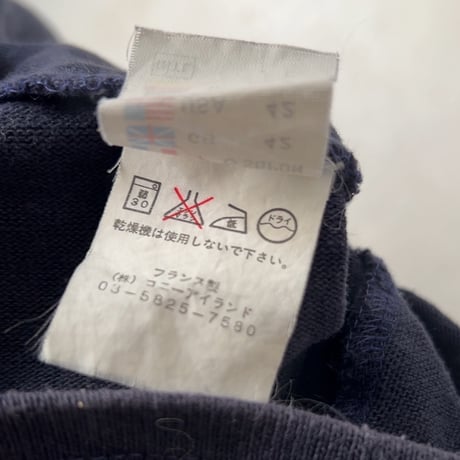 SAINT JAMES セントジェームス  ウエッソン ネイビー無地 ユニセックス F 6SGPON(US42) ボートネック バスクシャツ St james フランス製