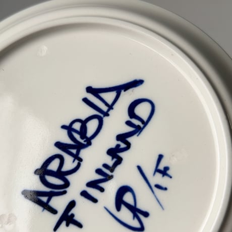 ARABIA アラビア (オールドアラビア) Valencia バレンシア コーヒーカップ＆ソーサー ハンドペイント 北欧ヴィンテージ 廃盤品　商品No.1