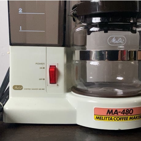 melitta メリタ  コーヒーメーカー  MA-480  80s 90s ヴィンテージ家電 レトロ家電 デッドストック 箱 保証書 付属品ありの未使用品