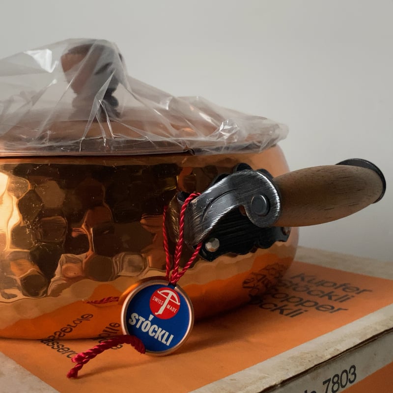 STOCKLI ストックリー 銅製両手鍋 銅鍋 口径約17cm ヴィンテージ コッパ