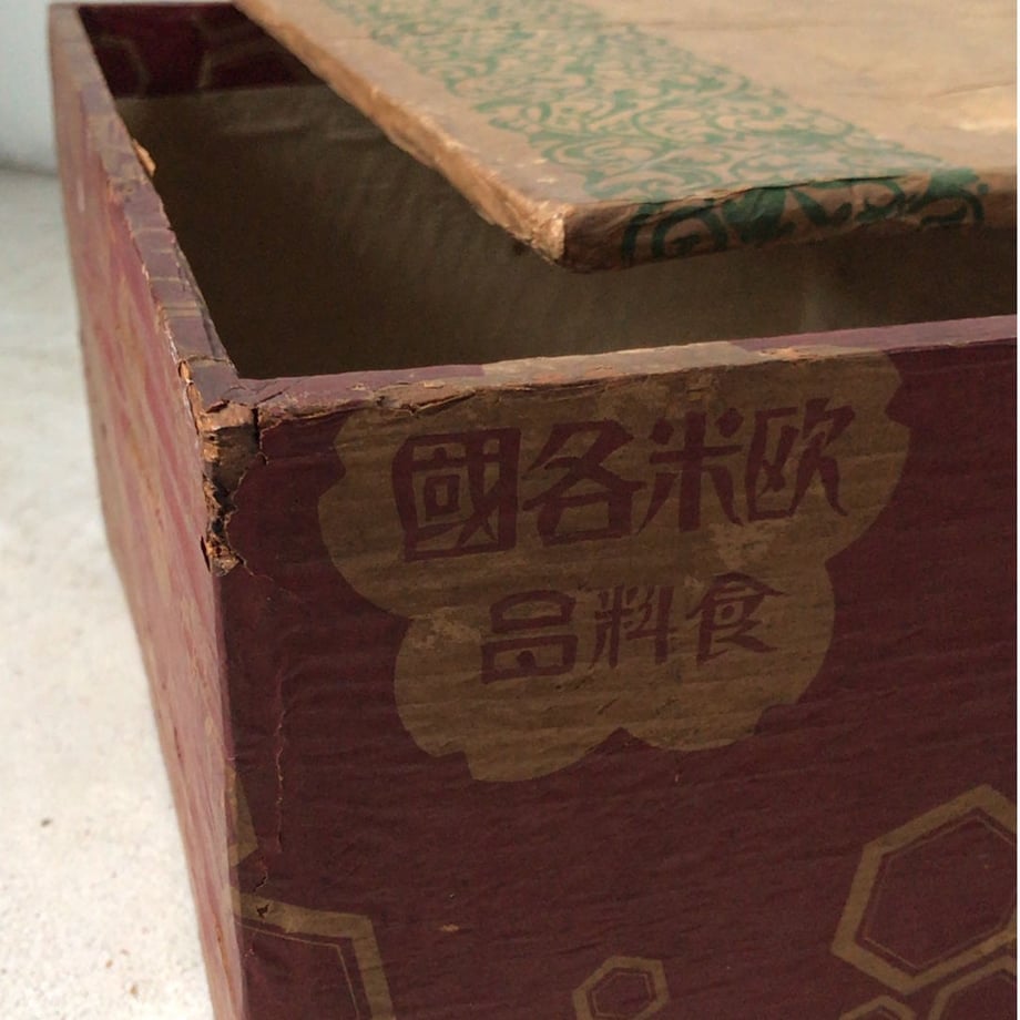 5e8b10a92a9a426cfef98164