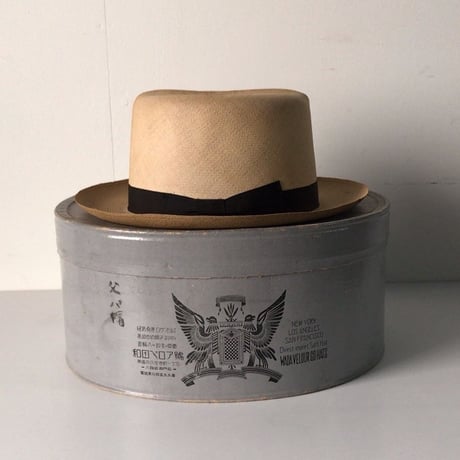 DAIMARU   大丸  ヴィンテージ パナマハット  size 6  7/8 (約56〜57cm)