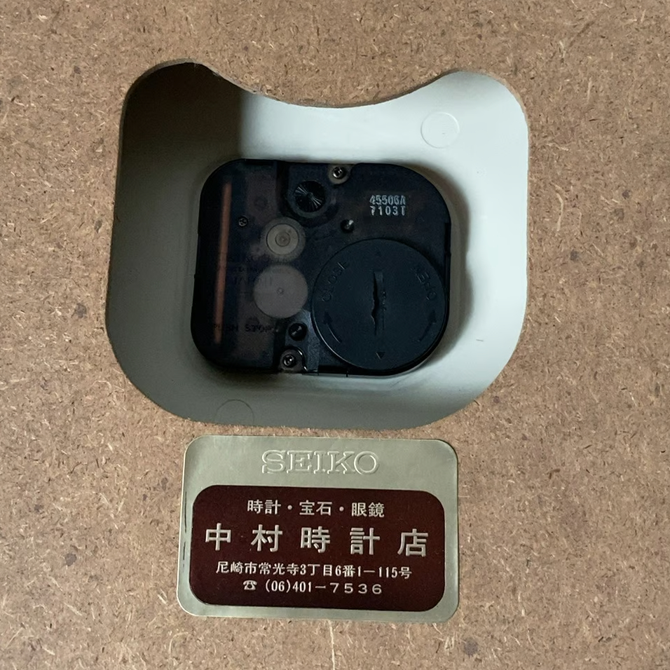 SEIKO セイコー 90s 学校時計 SH408S 2針 クオーツ 1990年代 オールド