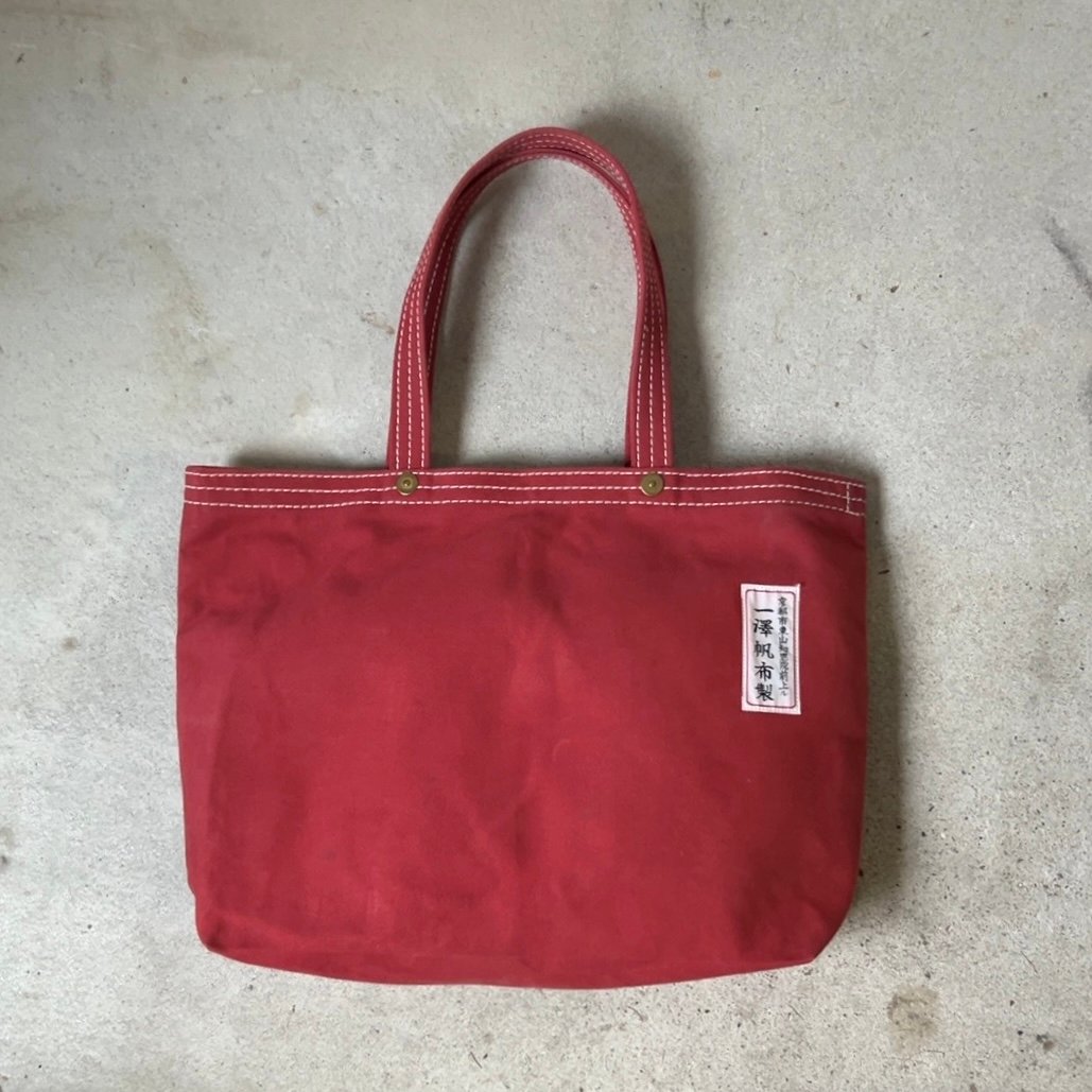 一澤帆布　旅行バッグ　レトロ チ*カ様 一澤帆布 トートバッグ 旧ロゴ 旧タグ レア 希少