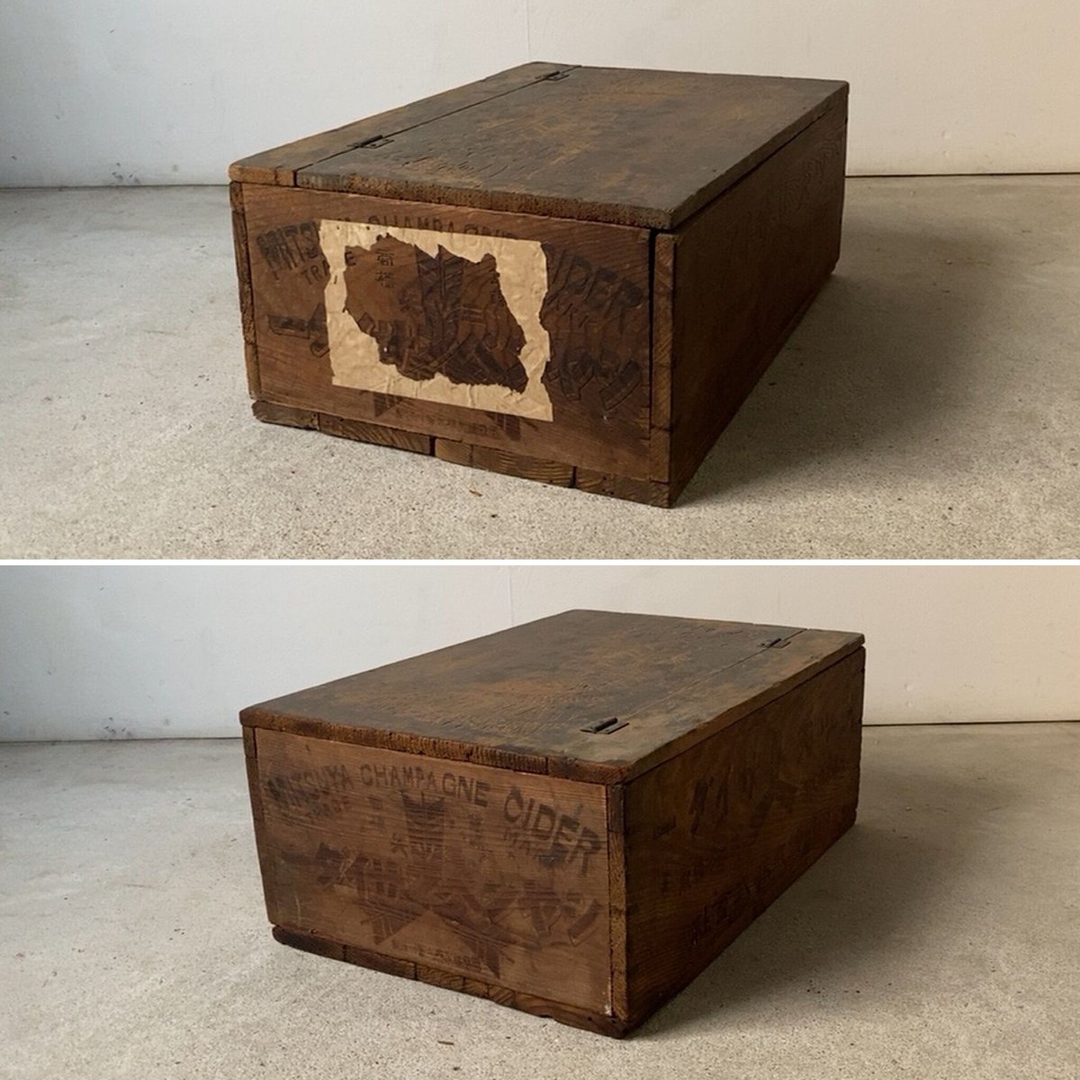 中国の古い木箱 古い木箱 | 家貨屋 kakaya