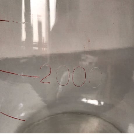 アンティーク 巨大ビーカー　ゆらゆらガラス  歪なフォルム 細く不鮮明なメモリと文字　3000ml  花器 金魚鉢 昭和初期  完品