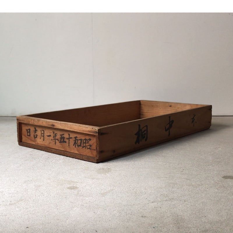 昭和ヴィンテージ木製餅箱
