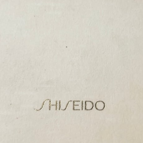 SHISEIDO  資生堂 花椿会 2001年 花椿クラブ記念品 コットンポットキャリックス ヴィンテージアイテム 古道具