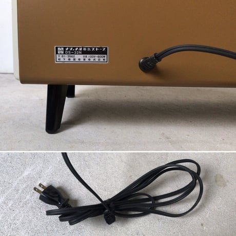National  ナショナル  クラシック電気ストーブ  WIDE600  DS-32N  ヴィンテージ家電  コヨーテ・ミリタリーカーキ  中古極美品