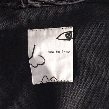 how to live    ハウトゥリブ   シャークスキン  ミニボストン  バッグ   ブラック  中古品  メンテナンス済み  日本製