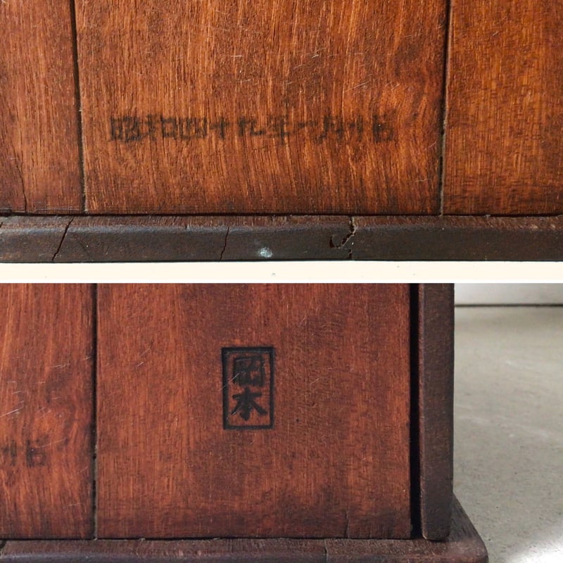 アンティーク 木製スツール 古道具 踏み台 花台 ディスプレイ用 当時物 アンティーク 木製スツール 古道具 踏み台 花台 ディスプレイ用