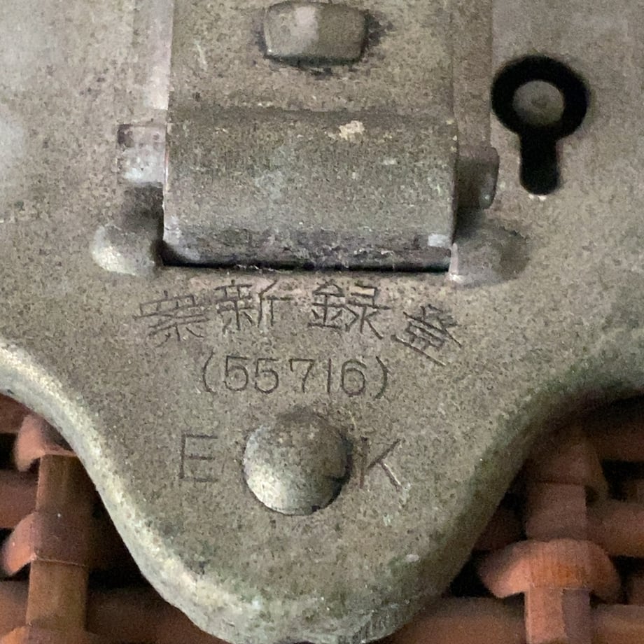 6683c9e851153c00310233bb