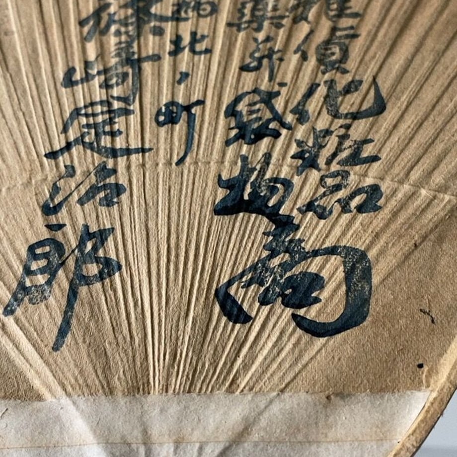 64c60920463f6000e139445f
