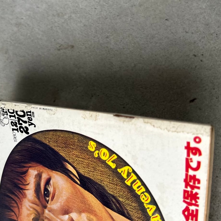 6a351ab18ae1781760165f3a