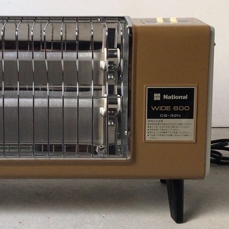 National ナショナル  クラシック 電気ストーブ WIDE600 DS-32N ヴィンテージ家電 コヨーテ・ミリタリーカーキ  ロゴもコヨーテ  中古極美品