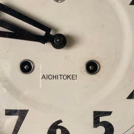 AICHI TOKEI   愛知時計電機 アイチ時計  made in NAGOYA  ジャパンヴィンテージ柱時計 振り子時計 ボンボン時計 古時計 ゼンマイ時計 大文字盤 良フォント  実働品