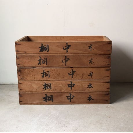 古い餅箱7点おまとめ　  文字有り  蓋無し  檜無垢材  昭和15年 アンティーク木箱  ヴィンテージウッドボックス  道具箱  (8点ございます)