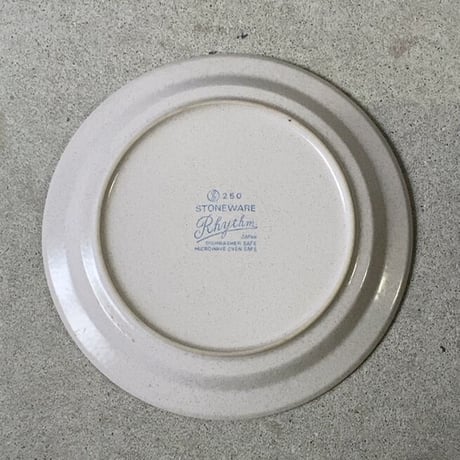 ストーンウェア ディナープレート26.7cm ダークブラウン＋ダークグリーン ライン Rhythm ジャパンヴィンテージ 美品