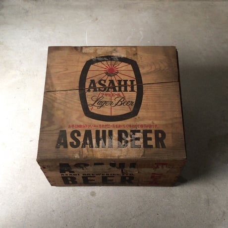 ASAHI BEER アサヒビール  アンティーク木箱 S48和紙付  蓋付き  ヴィンテージビアボックス  美品